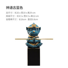 輕奢創(chuàng)意擺件，打造精致家居生活