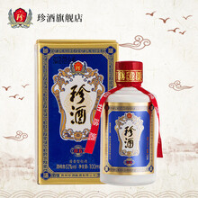 珍酒53度100ml，375mL及以下 醬香型，醬香