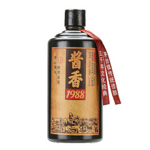 自醇53375mL-500mL，500ml 醬香型，醬香