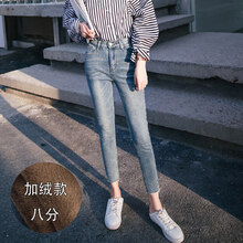 減齡破洞牛仔褲，穿出個(gè)性小心機