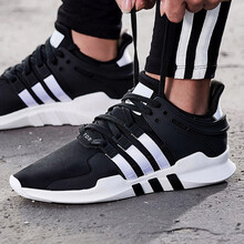 阿迪達斯（Adidas）跑步鞋B37351/熱賣 