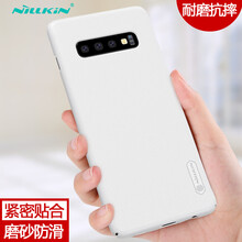 GalaxyS3手機(jī)套