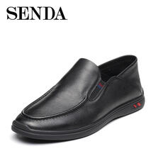 森達（SENDA）男士黑色(寬) 39