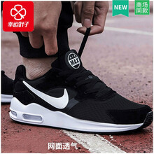 耐克（NIKE）跑步鞋916768-004/19新款 AIR MAX 
