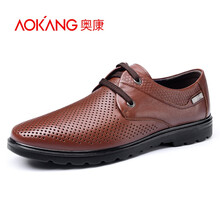 奧康（Aokang）男士涼鞋棕385738001 40