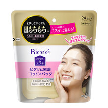 碧柔（Biore） 105ml