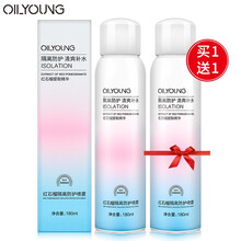 歐麗源（OILYOUNG） 180ml
