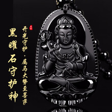 天選,天選,皇家,皇家,怎么樣