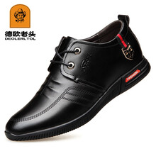 德歐老頭（DEOLERLTOL）男士DF9175單鞋增高黑色 40