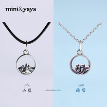 mini&yaya項(xiàng)鏈40+5