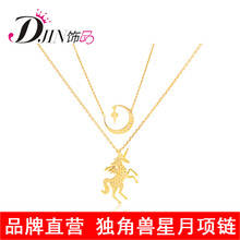 djin,djin,十字鏈,排名,十字鏈,項鏈,項鏈,排行榜,推薦