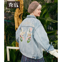 森宿 POLO領(lǐng) 長袖 女 短外套 繡花