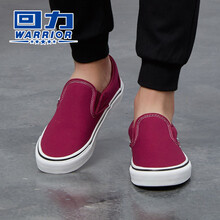 回力（Warrior）男士紅色 37