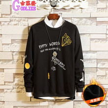 古萊登（GODLIKE） 長袖 男士T恤 加絨黑色 XL，L，XXL，XXXL，M，加大