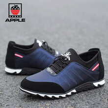 蘋果（APPLE）男士【常規(guī)平底款】藍(lán)色 44，36，38，39，41，42，43