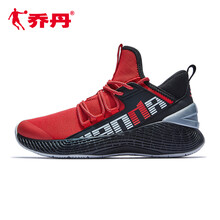 透氣籃球，讓運(yùn)動(dòng)更輕松