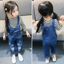 牛仔褲女孩兒