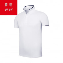 寬松印花短裙，微胖妹子的福音