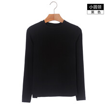 莫戈里（MOGORI） 圓環(huán)，深V款，卷袖，毛領，不規(guī)則，撞色，拼色 短袖 T恤 女 圓領