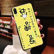 個(gè)性蘋果手機(jī)殼，讓造型更簡(jiǎn)單