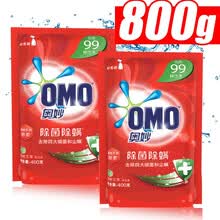 OMOϴ��Һ����