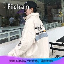 時(shí)尚牛仔，玩轉(zhuǎn)街頭風(fēng)