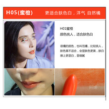 唇膏含鉛