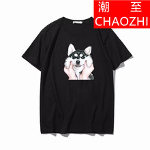 潮至（CHAOZHI） 短袖 男士T恤 黑色 (捂臉狗T恤) 