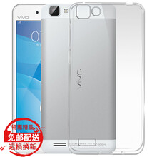 手機(jī)殼vivoy35a