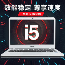 輕薄本，出差辦公娛樂(lè)兩不誤
