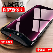 oppo新款findx