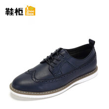 鞋柜（shoebox）男士深藍161 36