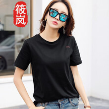 精美刺繡，打造優(yōu)雅小仙女