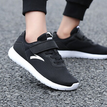 復古透氣跑鞋，讓你舒適又健康