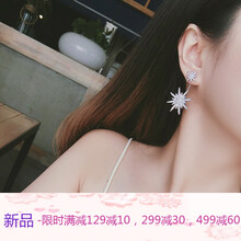 復古流蘇耳環(huán)，讓你變身精致女孩