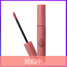 stylenanda 唇