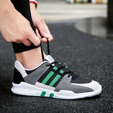 boost訓練鞋
