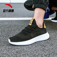 dcshoes,dcshoes,排名,跑步,跑步,排行榜,推薦