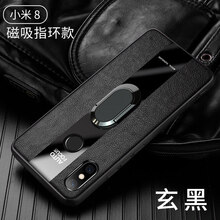 小米科技上市