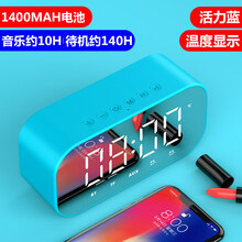 樂(lè )彤,排名,樂(lè )彤,音響,排行榜,音箱,藍牙,音箱,音響,藍牙,推薦