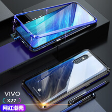 靡兔 vivox27 手機殼/保護套