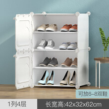 簡(jiǎn)約風(fēng)收納架，讓你的衣物更整潔