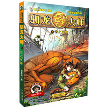 書摘