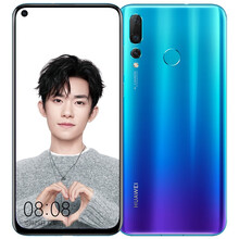 華為（HUAWEI） nova4 手機(jī) 銀色