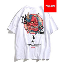 尊尚鳥（zunshangniao） 短袖 男士T恤 逍遙法外 白色 