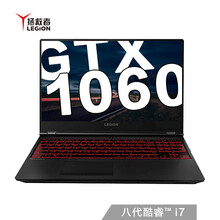 i7游戲筆記本