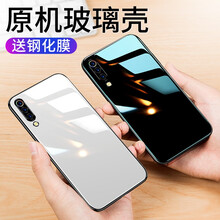 小米3保護套推薦