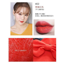 怎么樣,橘色,橘色