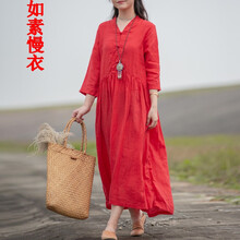 大紅大擺連衣裙,大紅大擺連衣裙,怎么樣