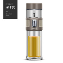 喝出好水，雙層保溫壺來助力